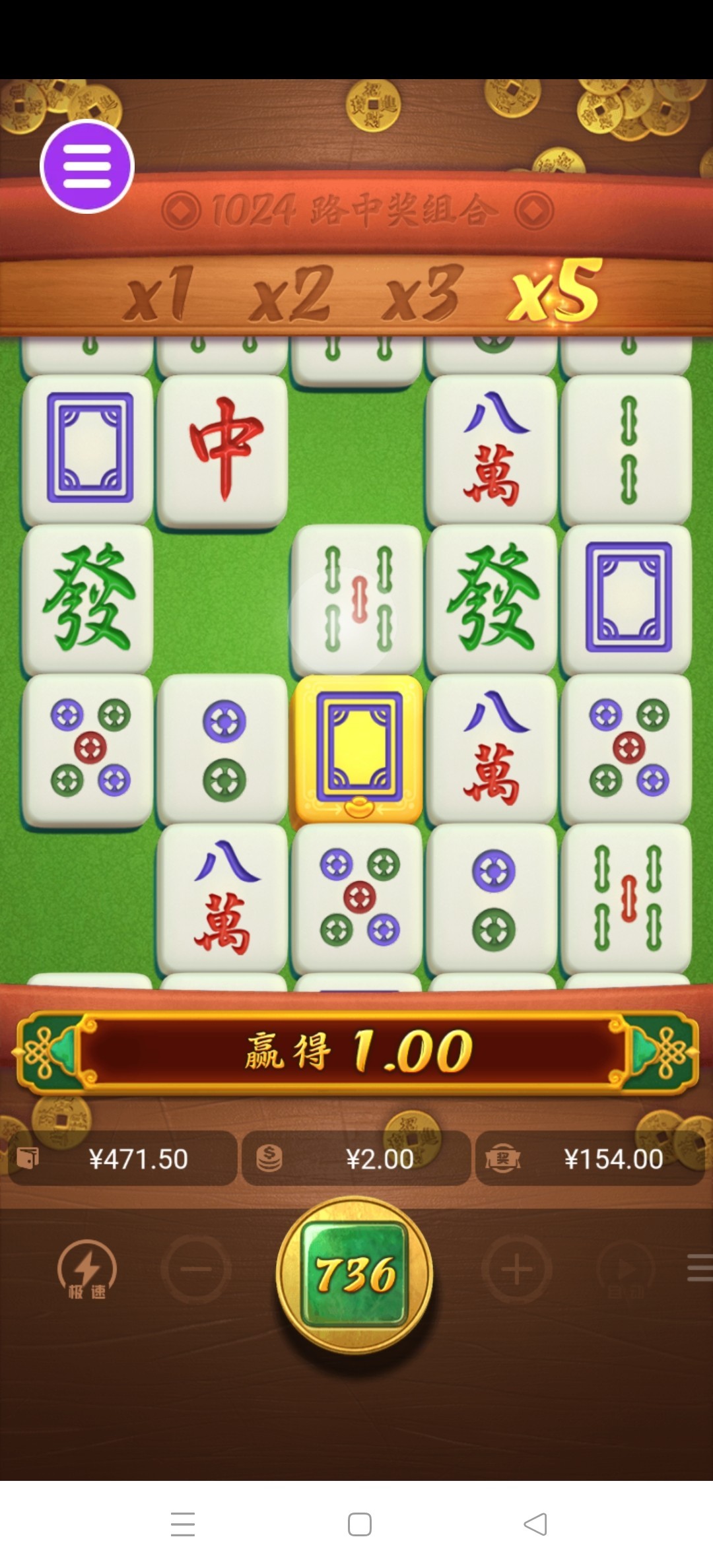 评论图片-足球论坛-足球策略论坛