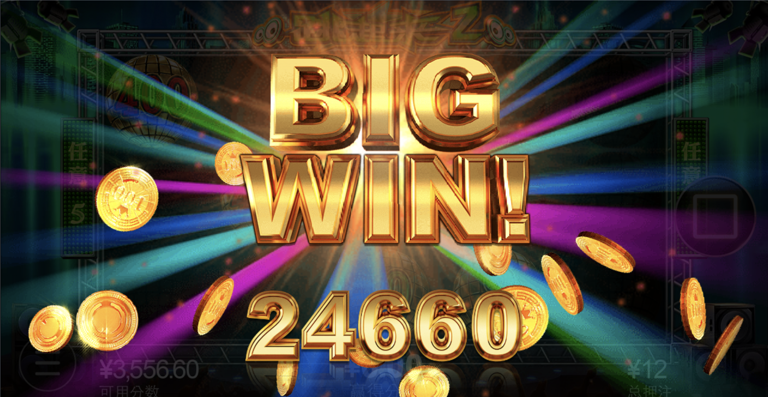 评论图片-足球论坛-足球策略论坛