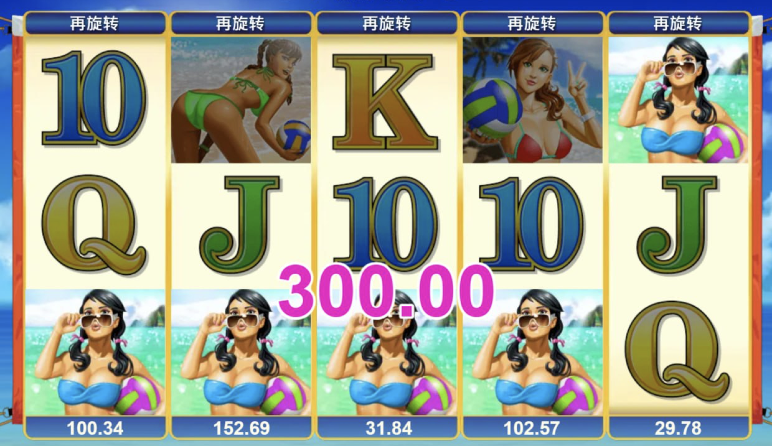 评论图片-足球论坛-足球策略论坛