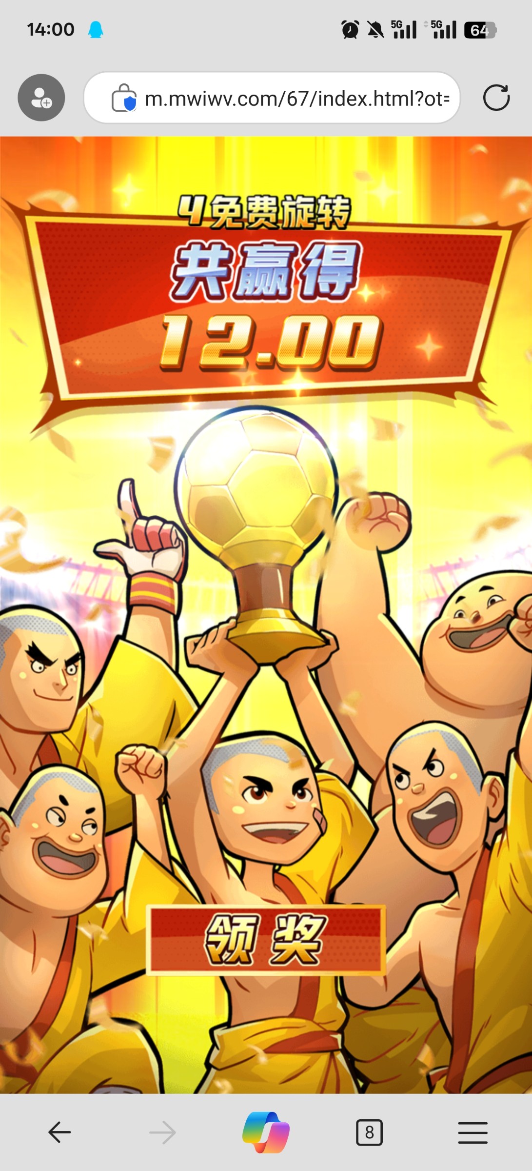 评论图片-足球论坛-足球策略论坛