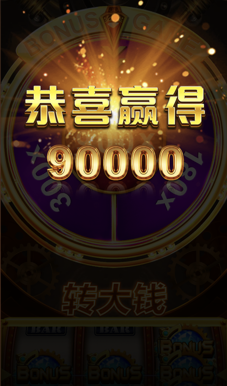 评论图片-足球论坛-足球策略论坛