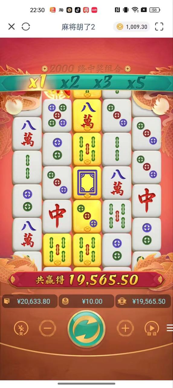 评论图片-足球论坛-足球策略论坛