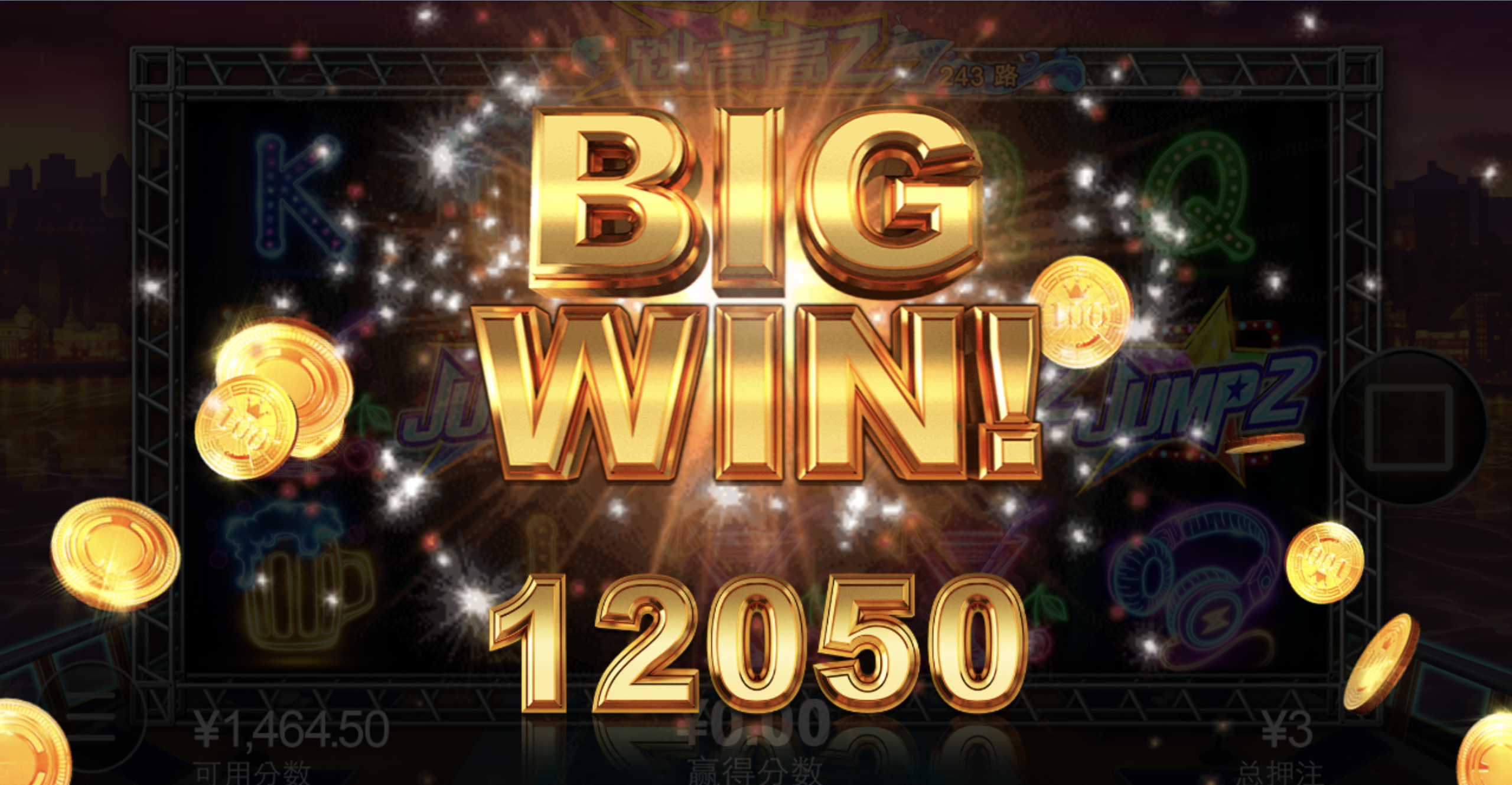 评论图片-足球论坛-足球策略论坛