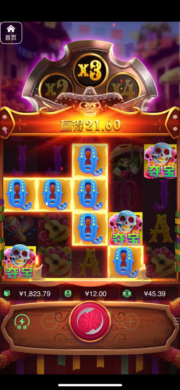 评论图片-足球论坛-足球策略论坛