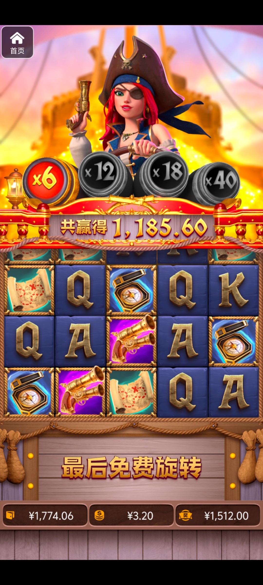 评论图片-足球论坛-足球策略论坛