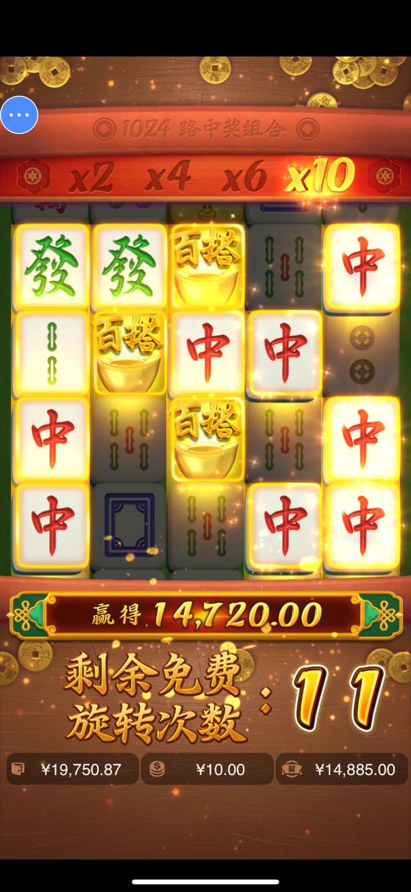 评论图片-足球论坛-足球策略论坛