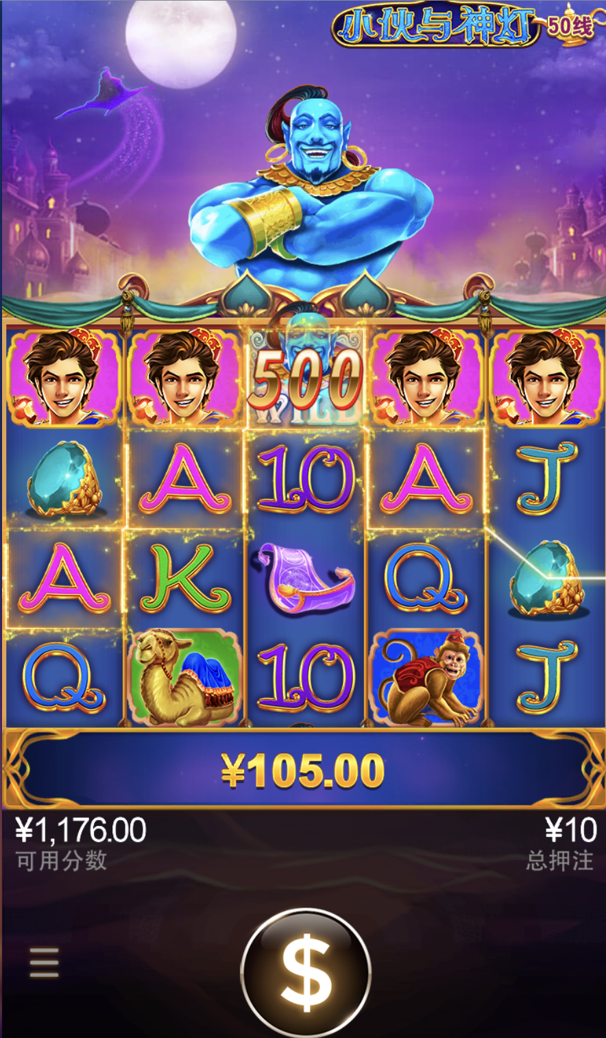 评论图片-足球论坛-足球策略论坛