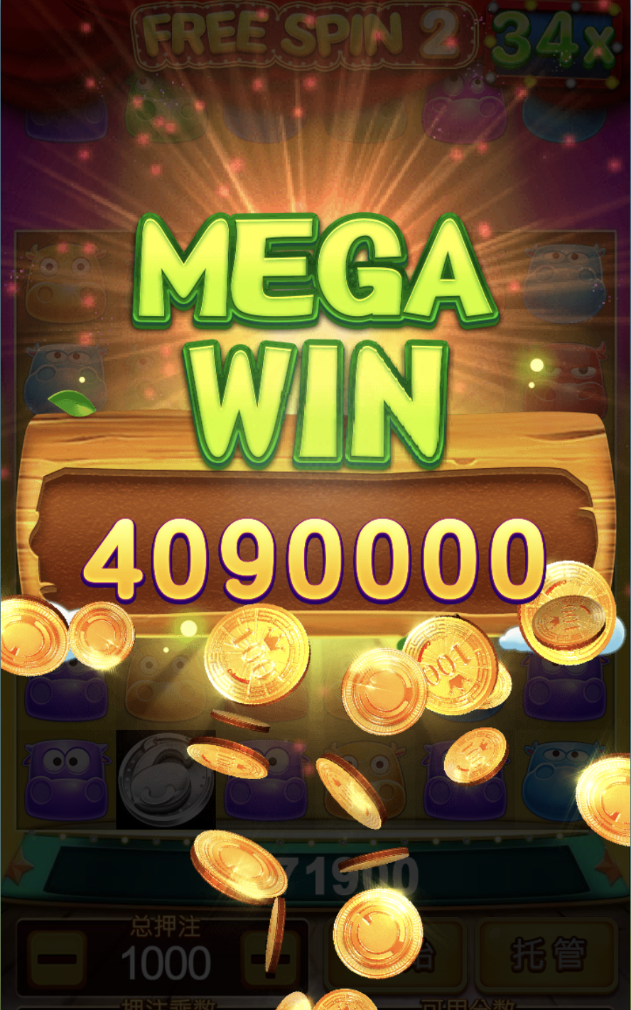 评论图片-足球论坛-足球策略论坛