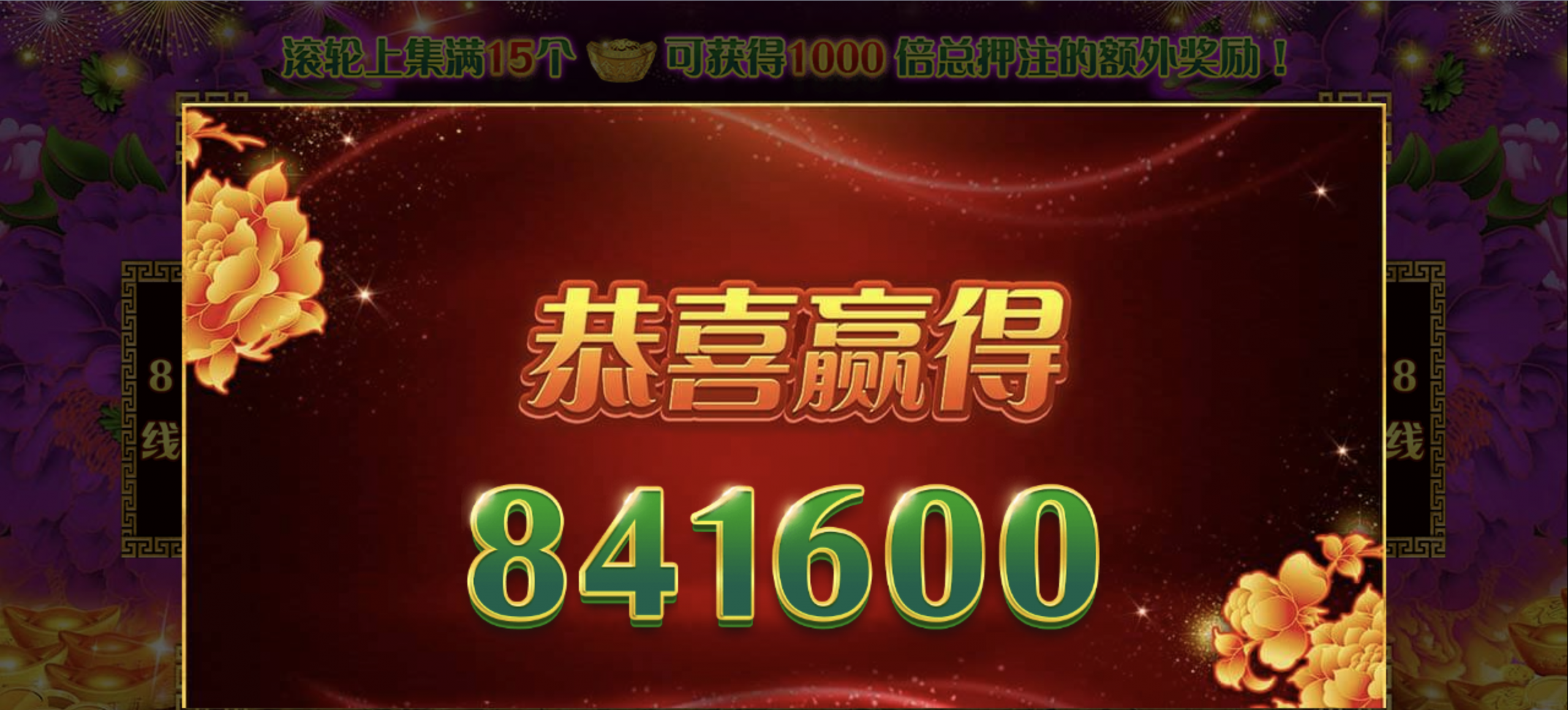 评论图片-足球论坛-足球策略论坛