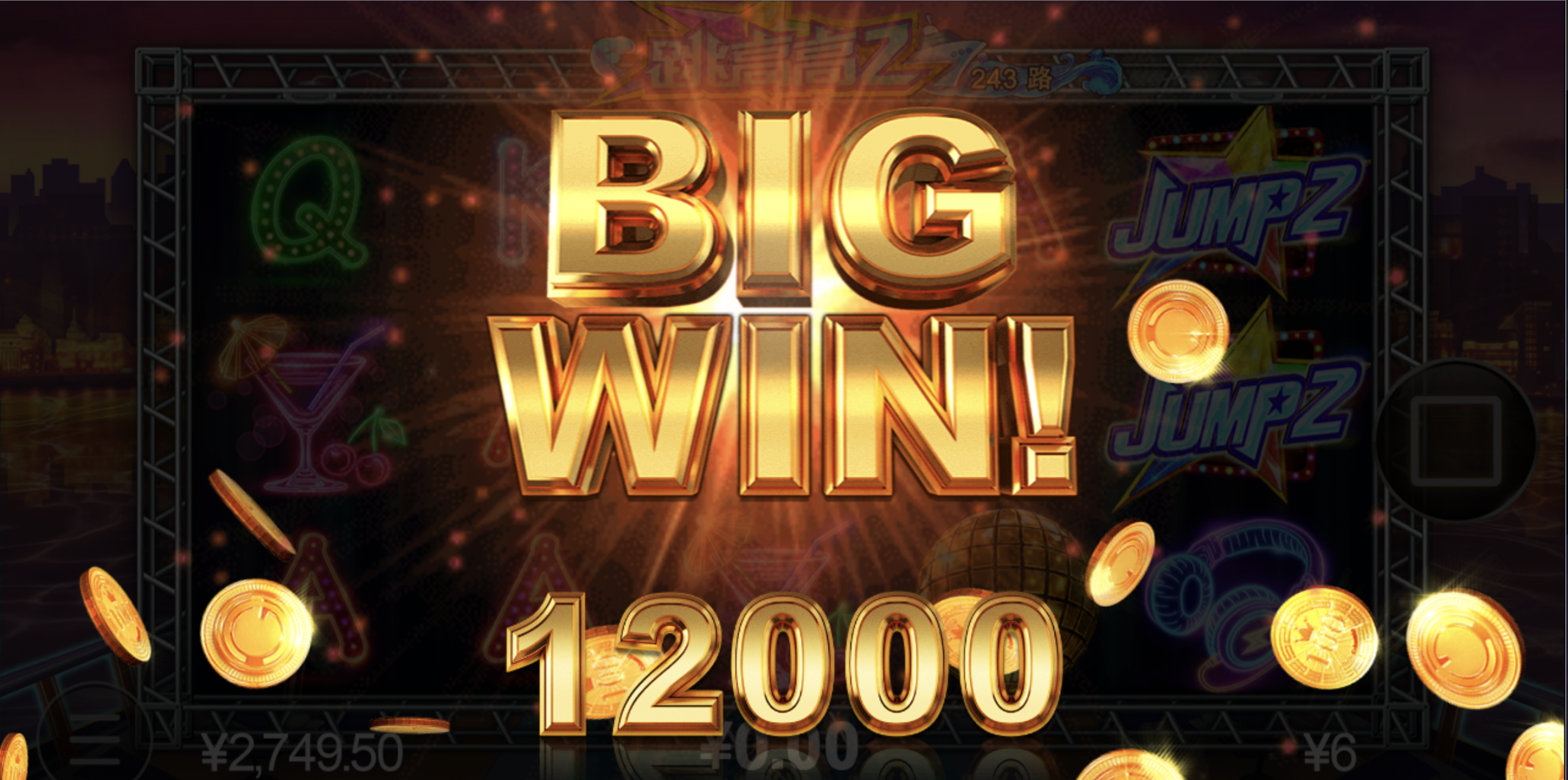 评论图片-足球论坛-足球策略论坛