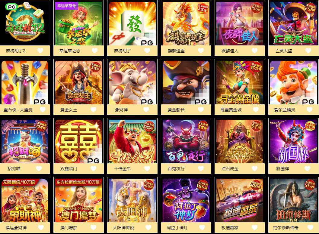 评论图片-足球论坛-足球策略论坛