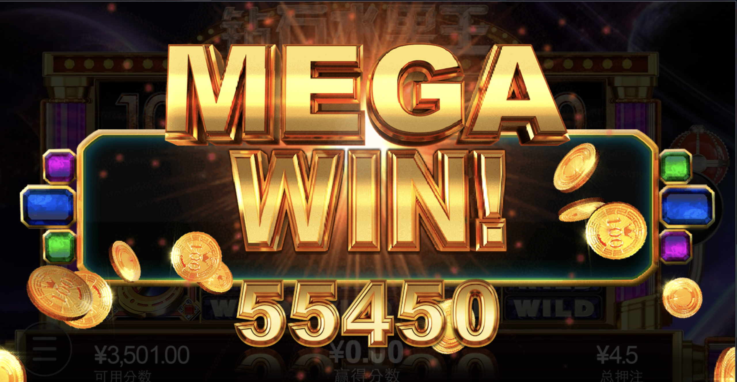 评论图片-足球论坛-足球策略论坛