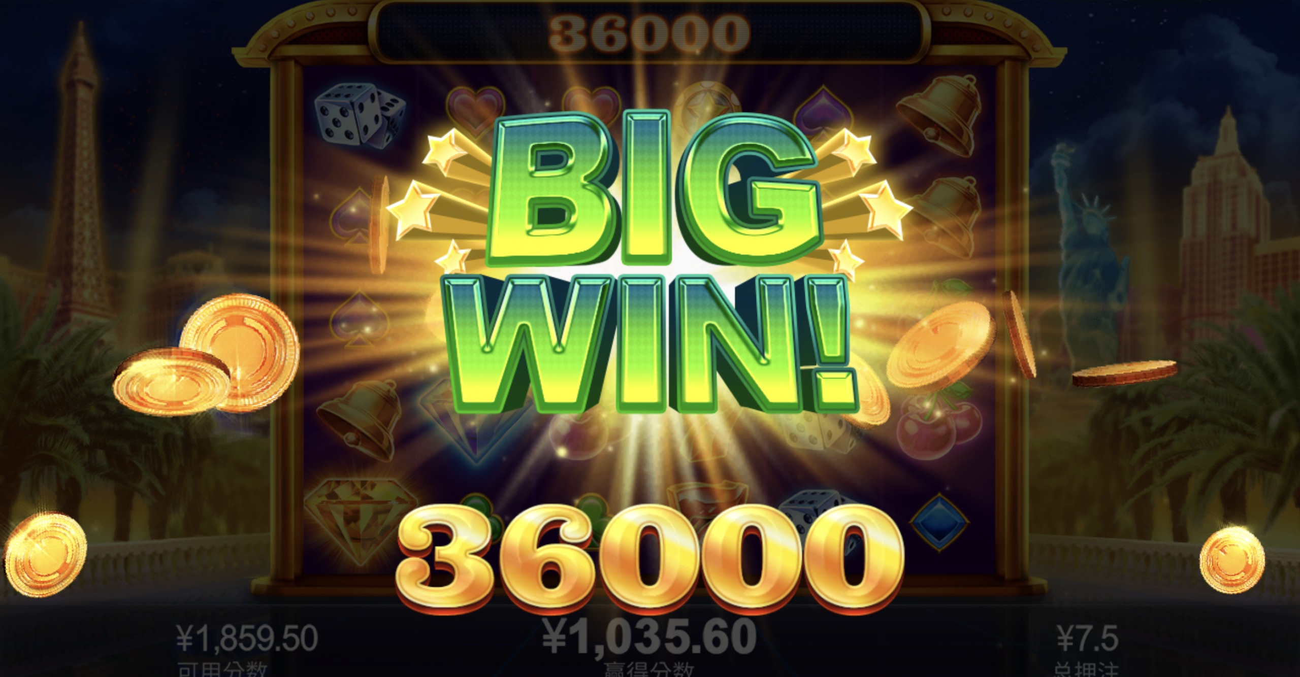 评论图片-足球论坛-足球策略论坛