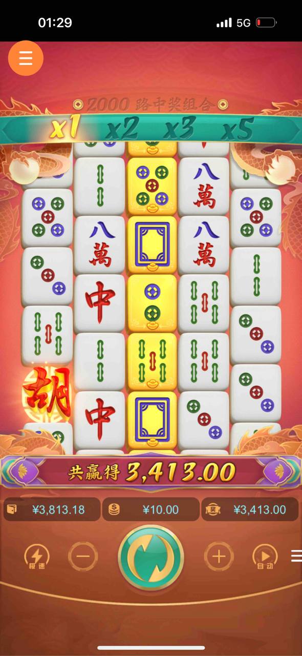 评论图片-足球论坛-足球策略论坛