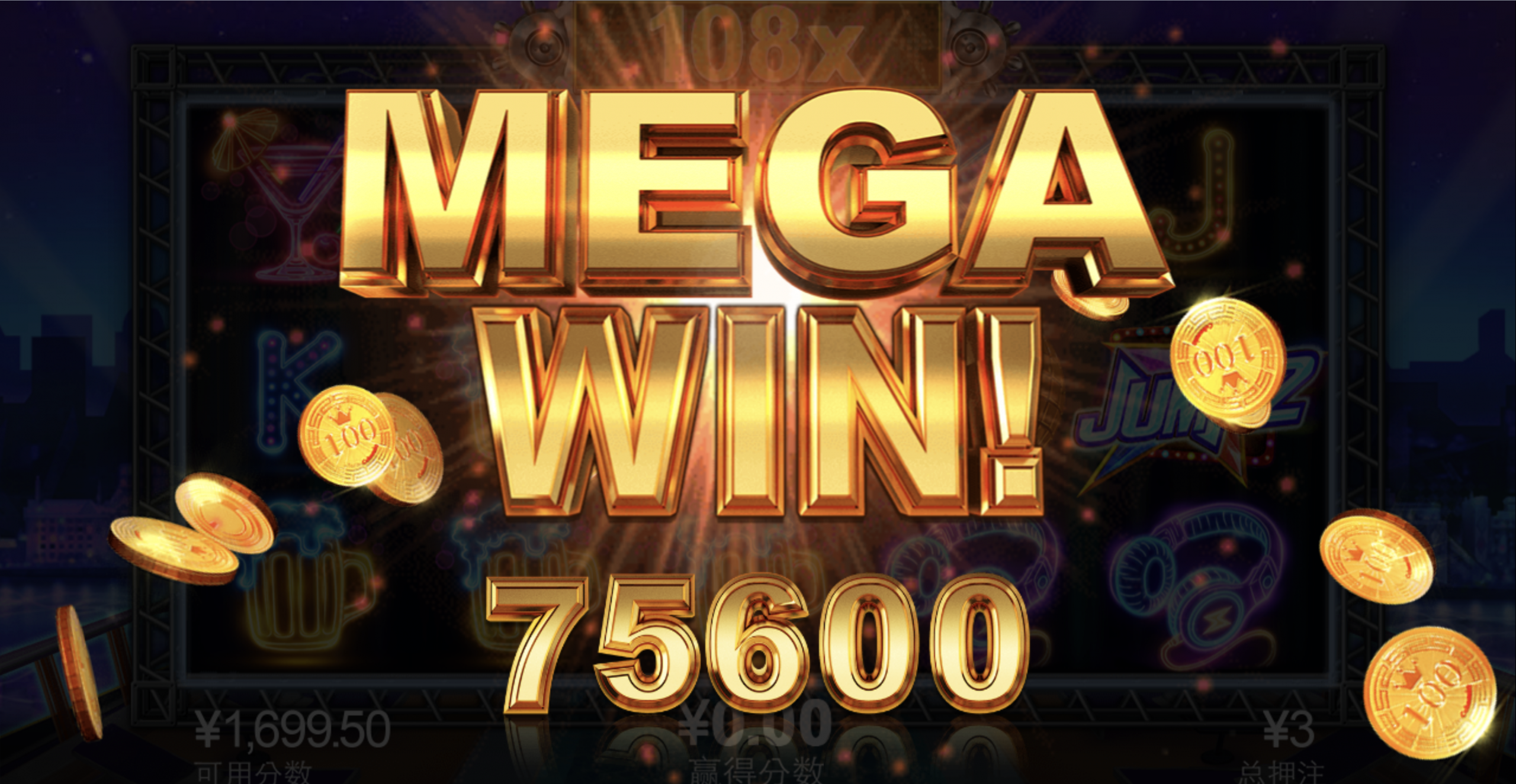 评论图片-足球论坛-足球策略论坛