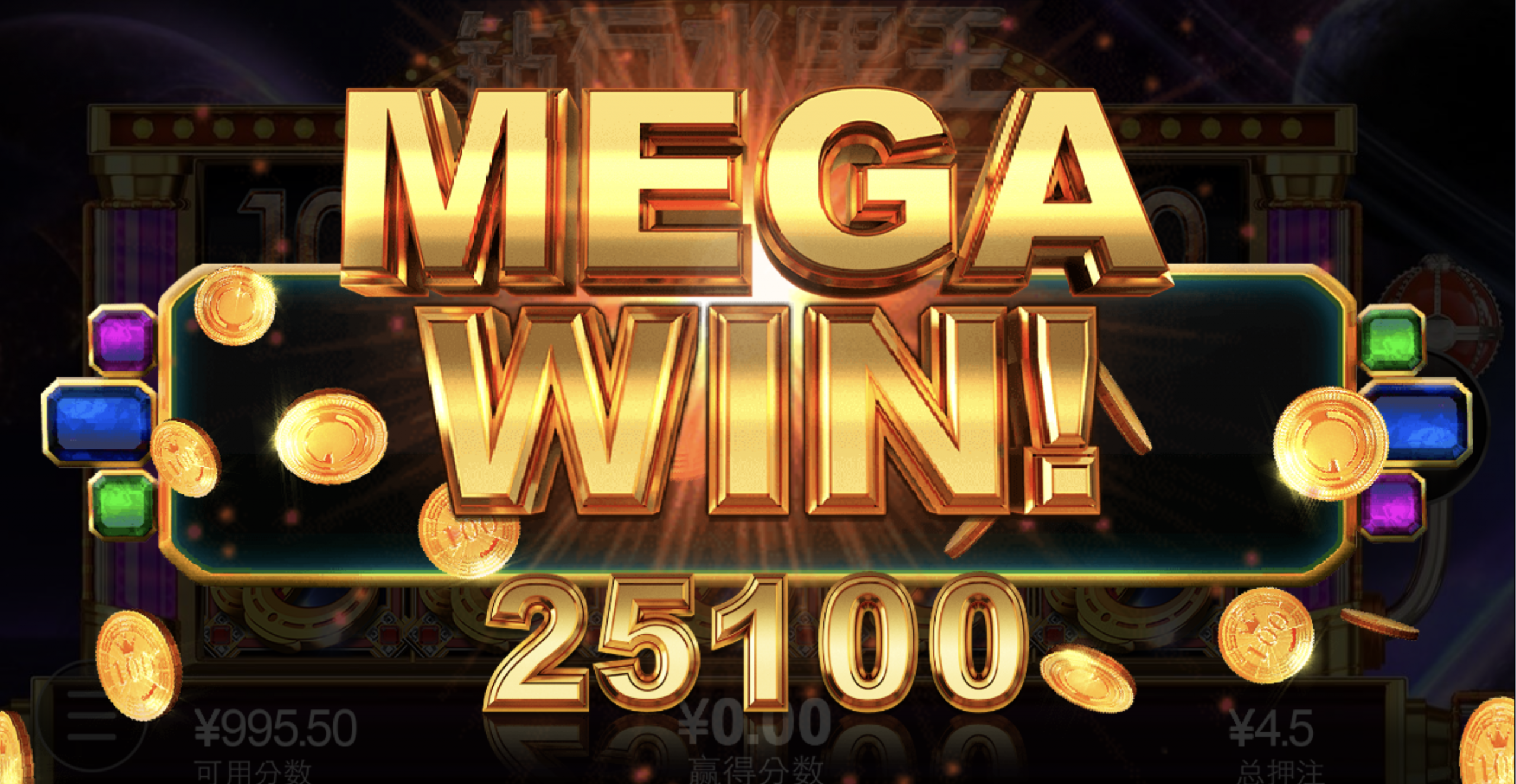 评论图片-足球论坛-足球策略论坛