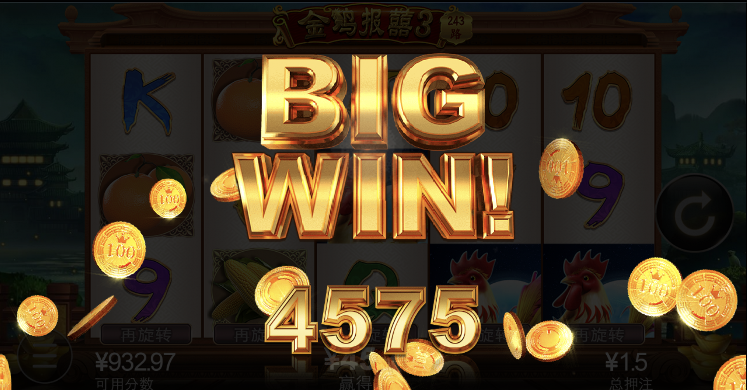 评论图片-足球论坛-足球策略论坛