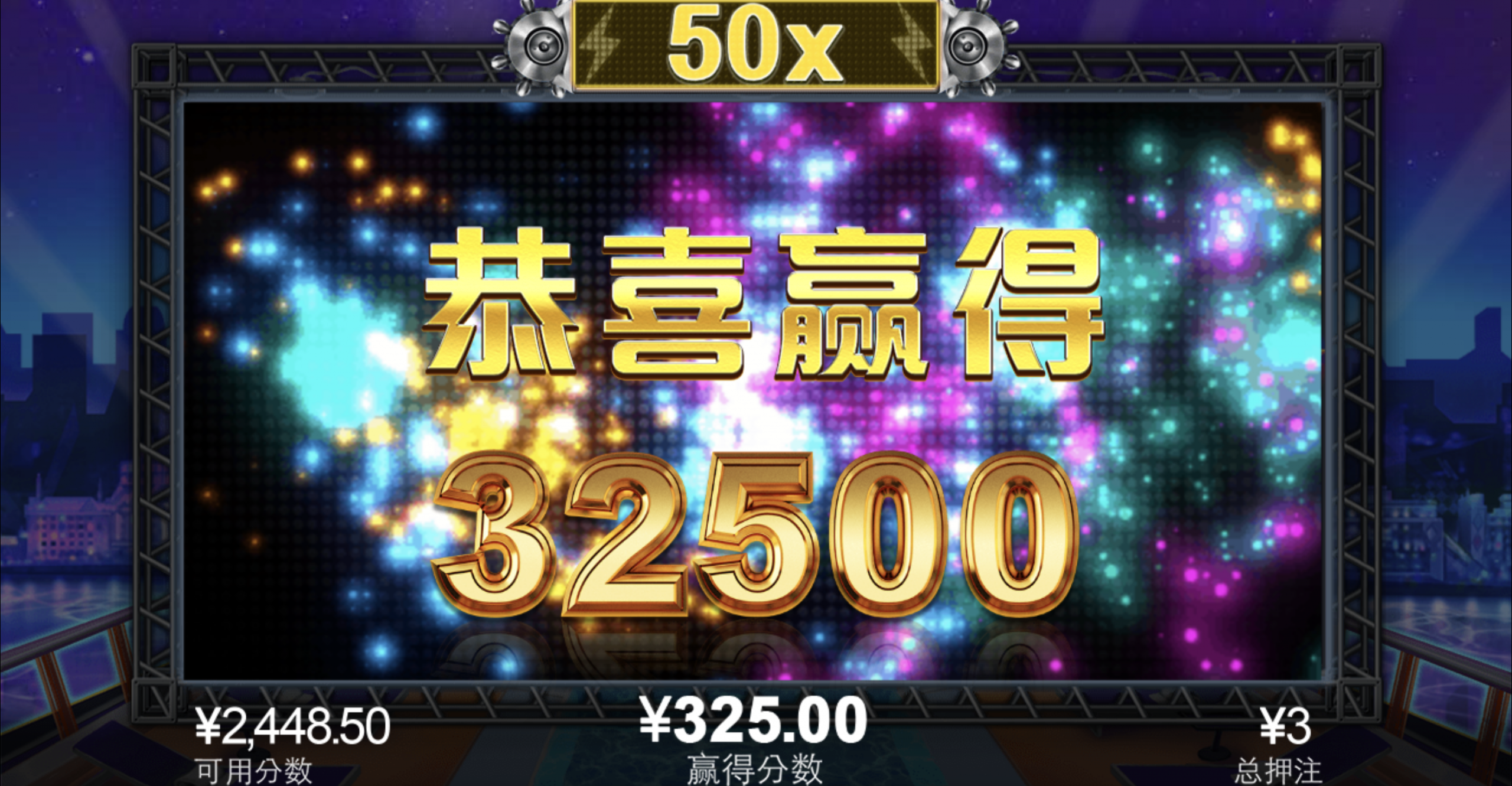 评论图片-足球论坛-足球策略论坛