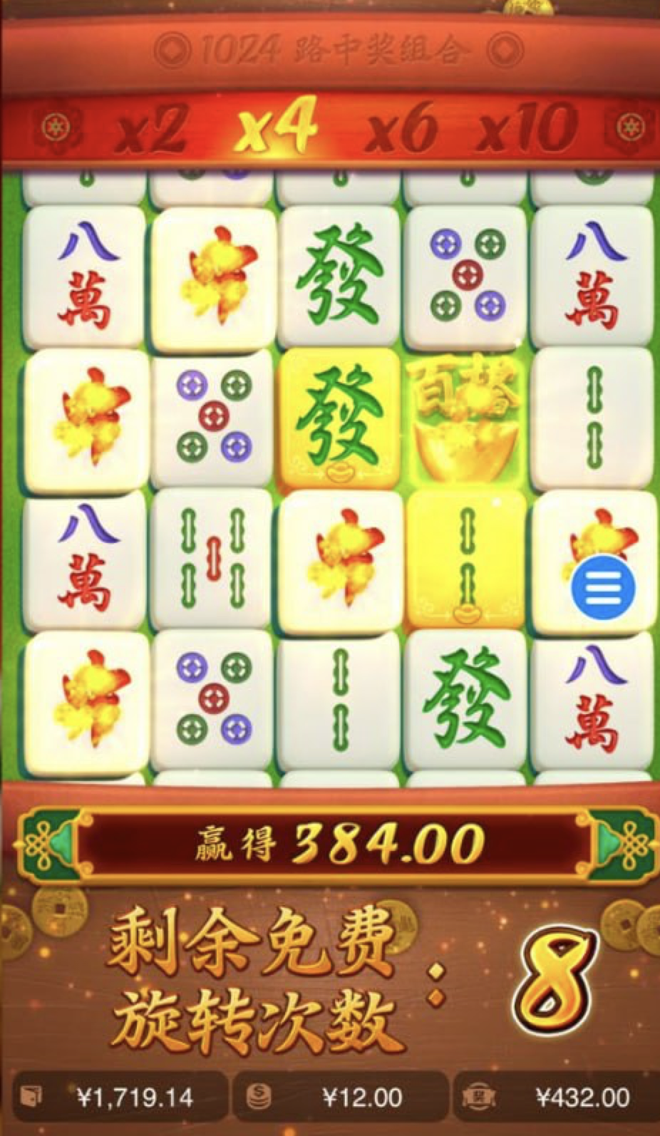 评论图片-足球论坛-足球策略论坛