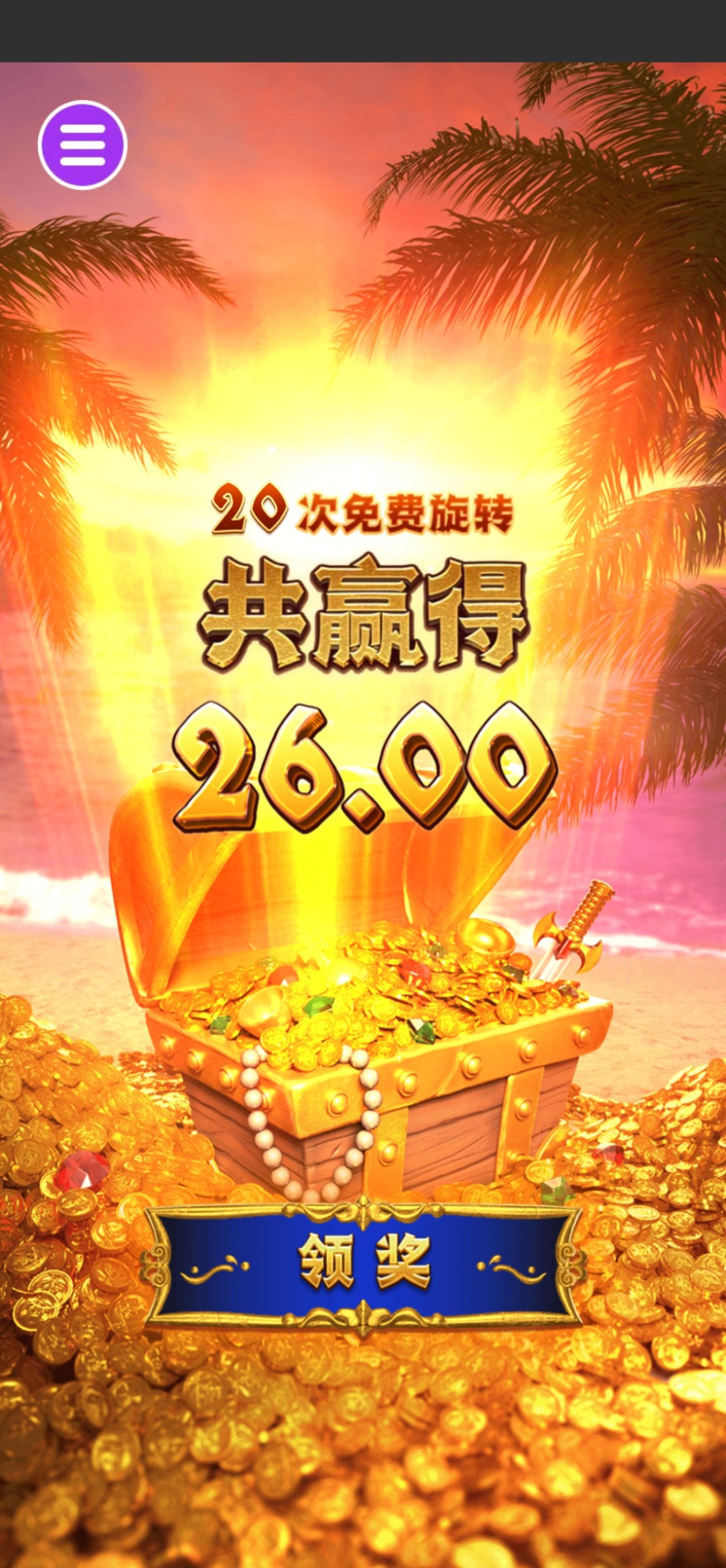 评论图片-足球论坛-足球策略论坛