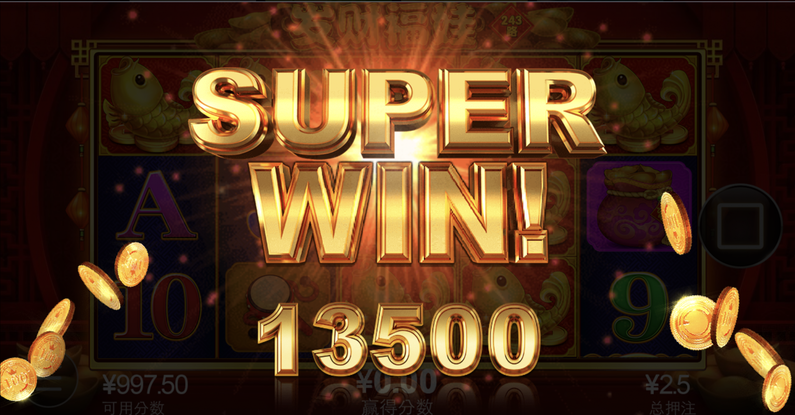 评论图片-足球论坛-足球策略论坛