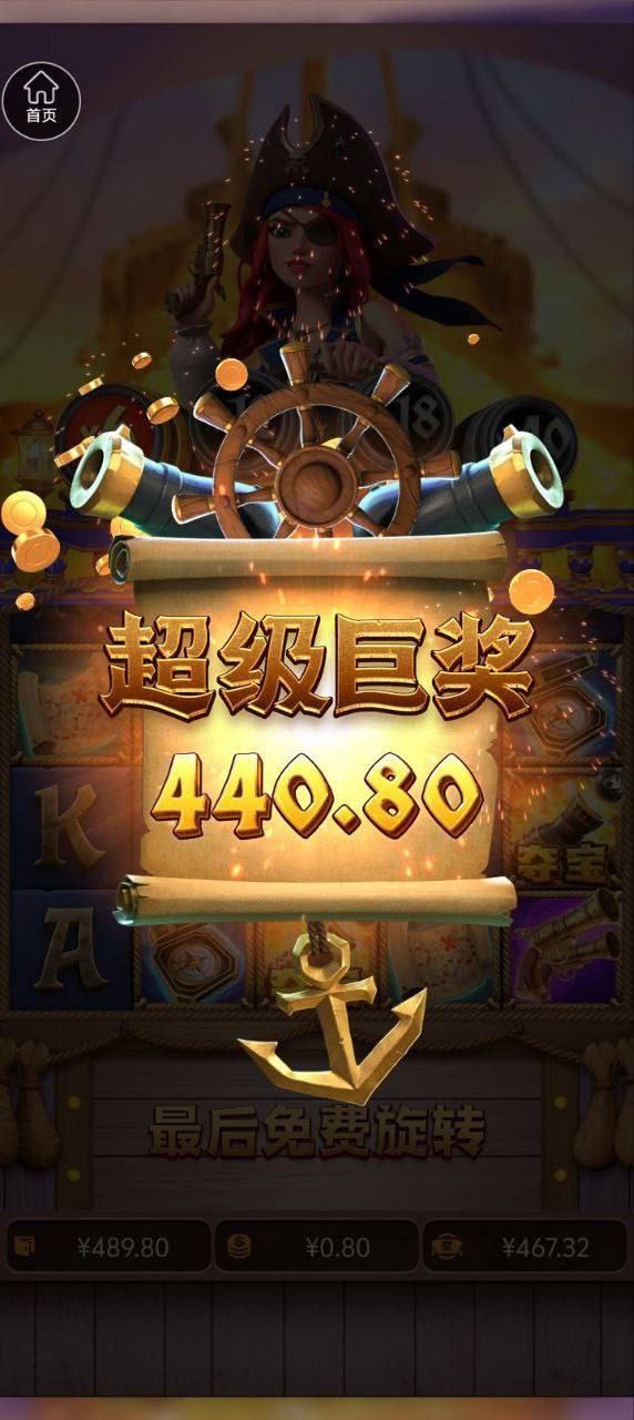 评论图片-足球论坛-足球策略论坛