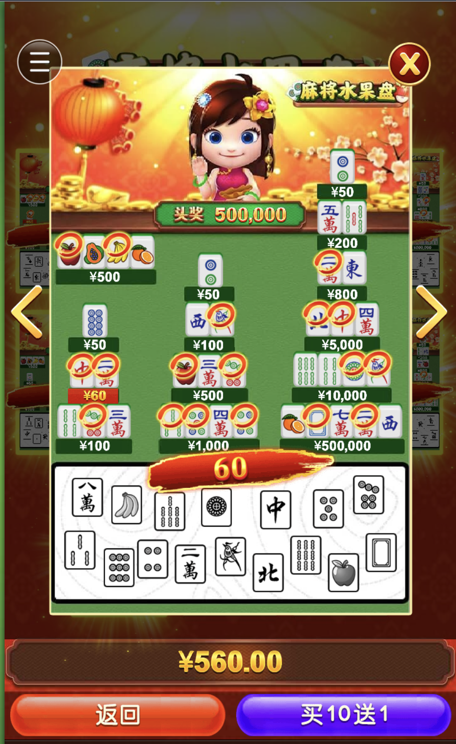 评论图片-足球论坛-足球策略论坛