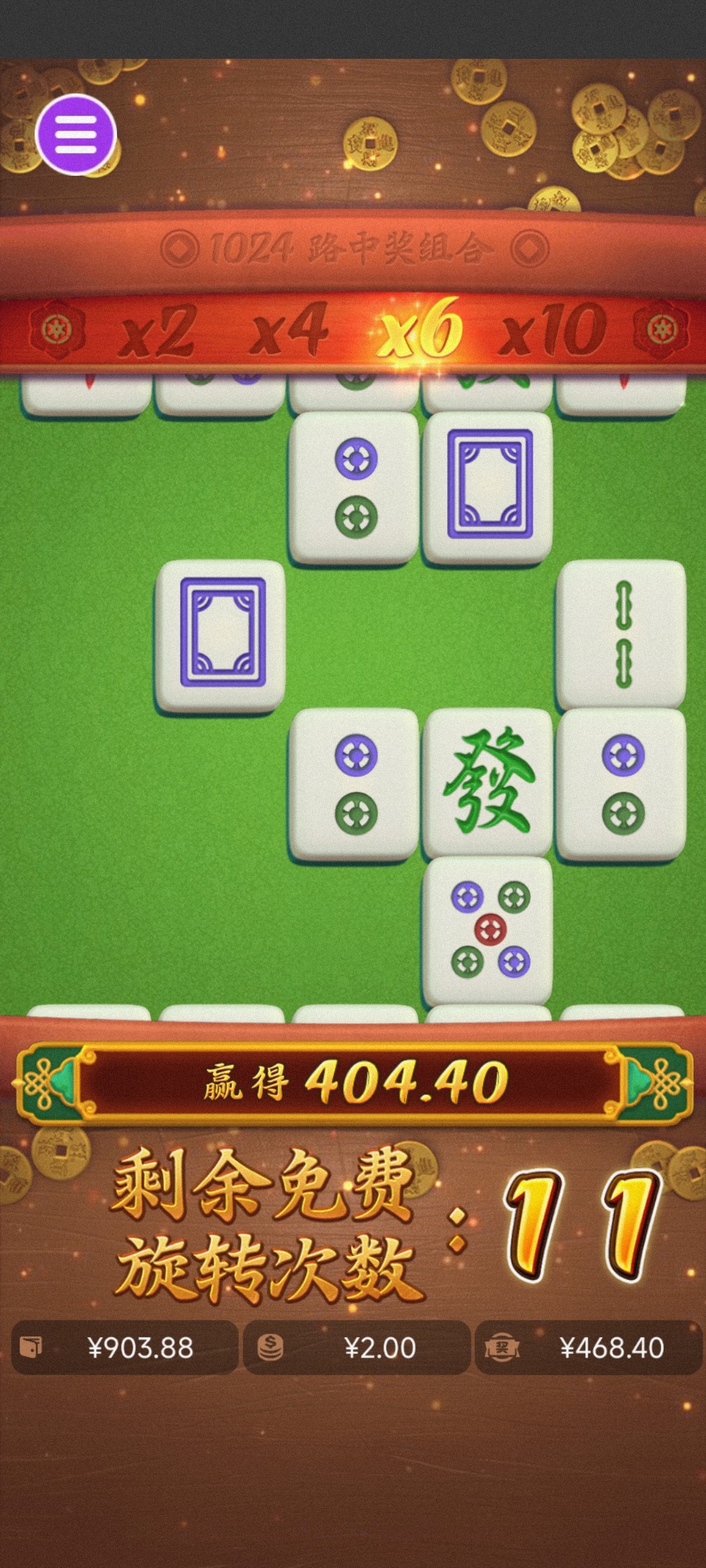 评论图片-足球论坛-足球策略论坛