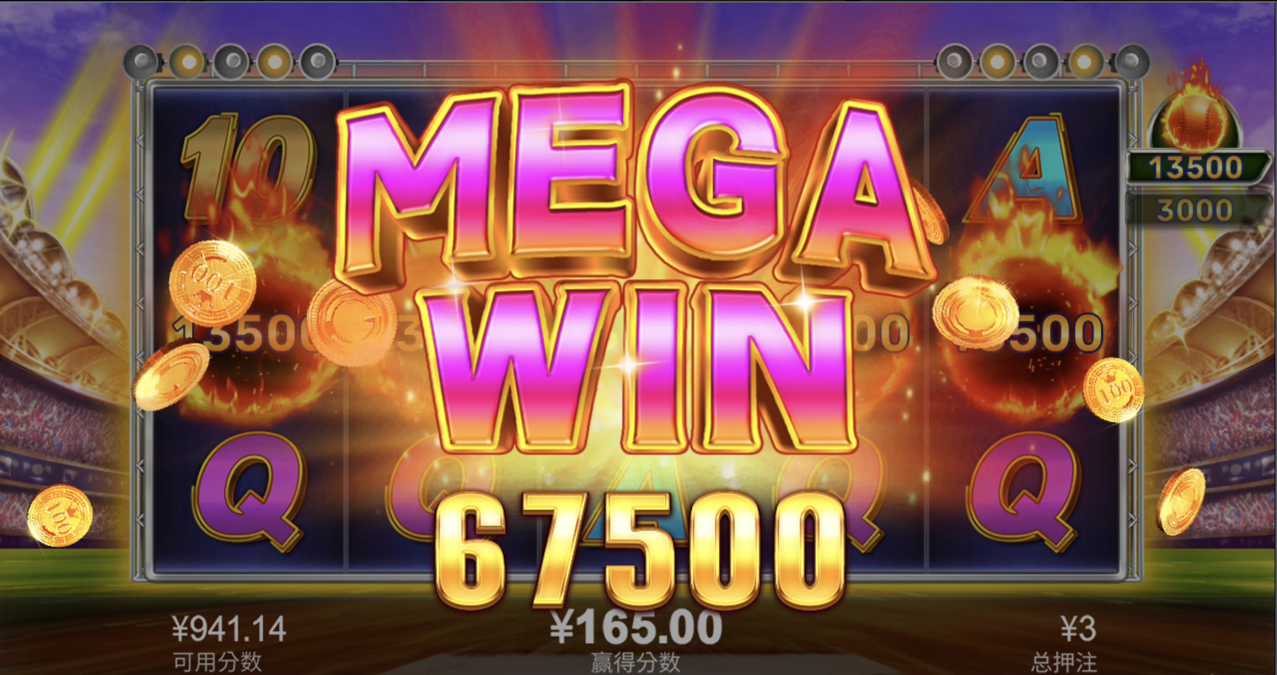 评论图片-足球论坛-足球策略论坛