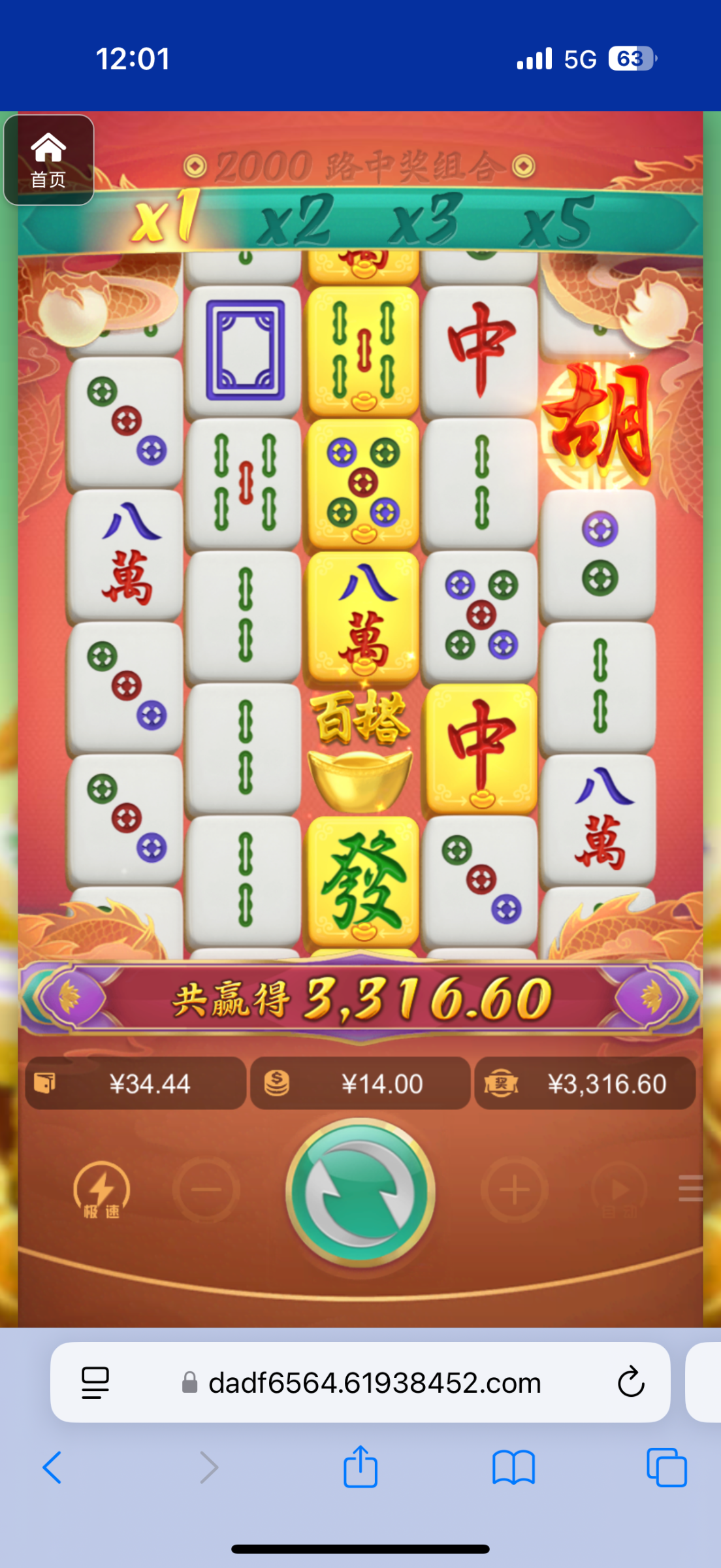 评论图片-足球论坛-足球策略论坛