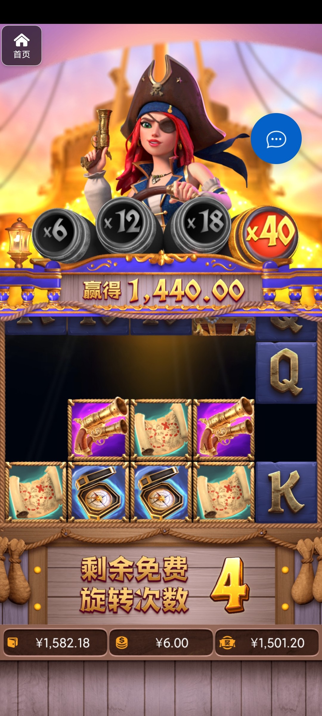 评论图片-足球论坛-足球策略论坛