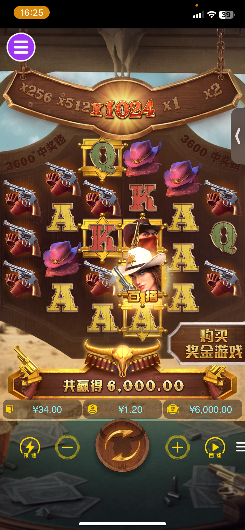 评论图片-足球论坛-足球策略论坛