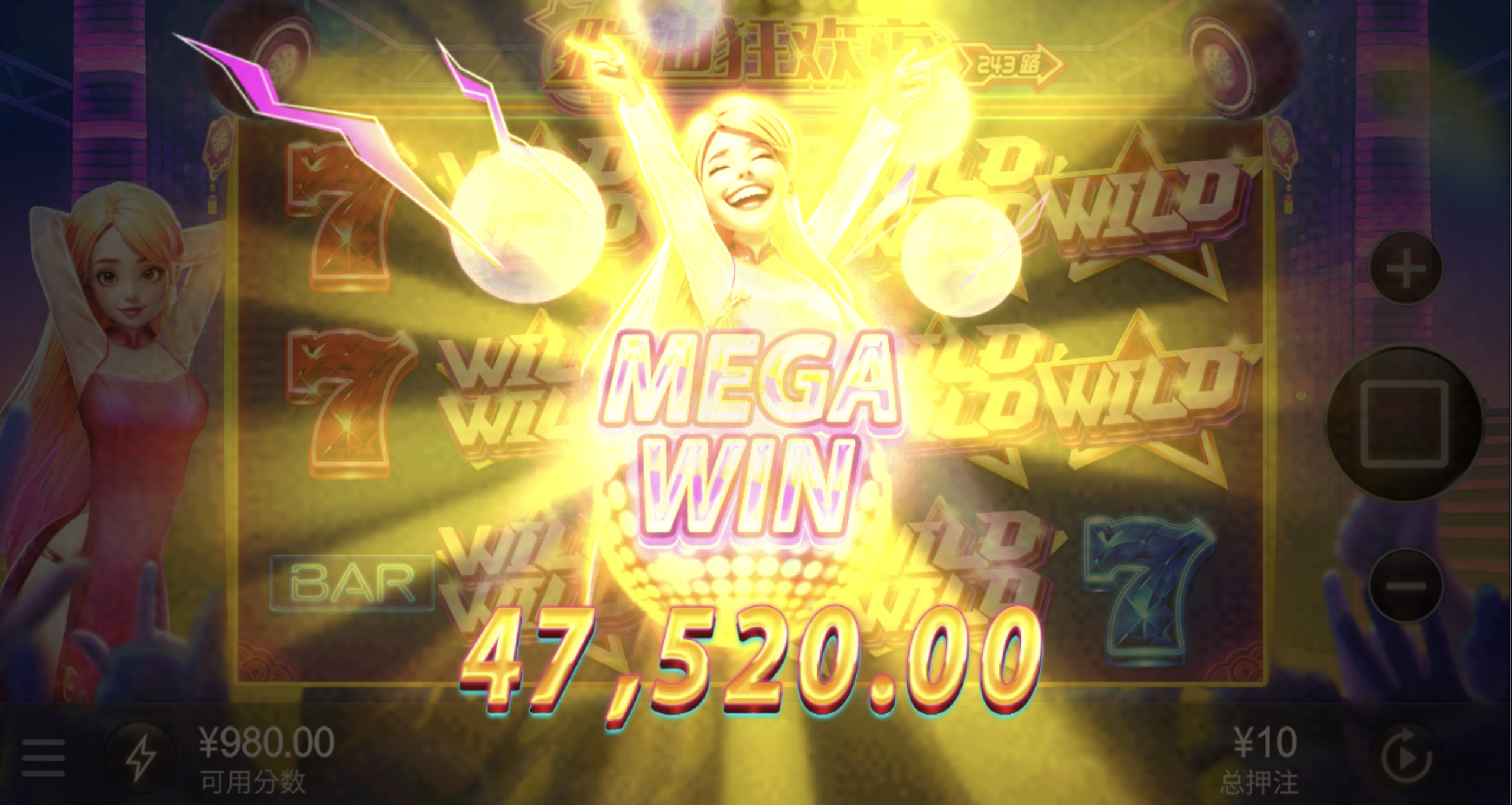 评论图片-足球论坛-足球策略论坛