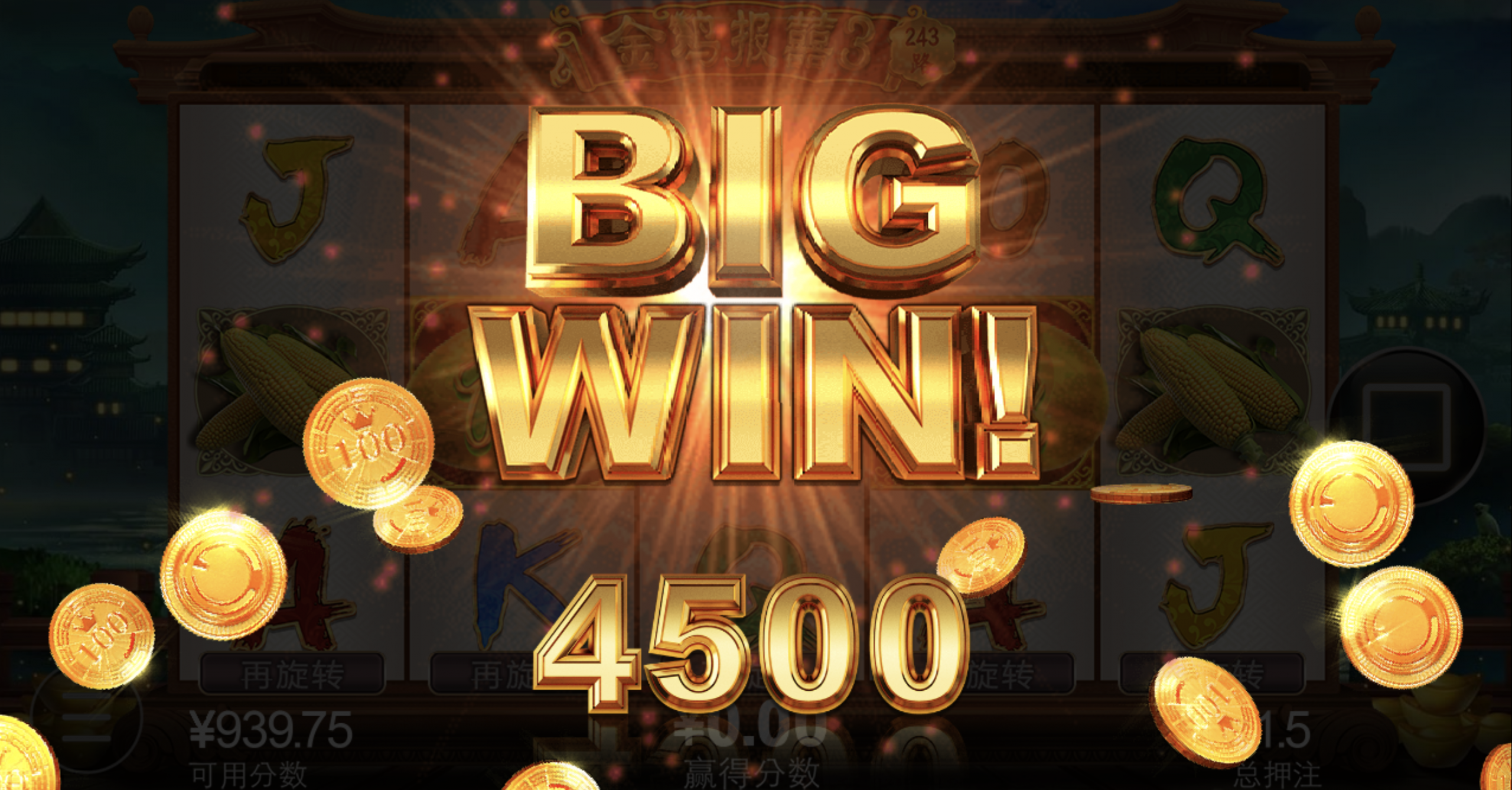 评论图片-足球论坛-足球策略论坛