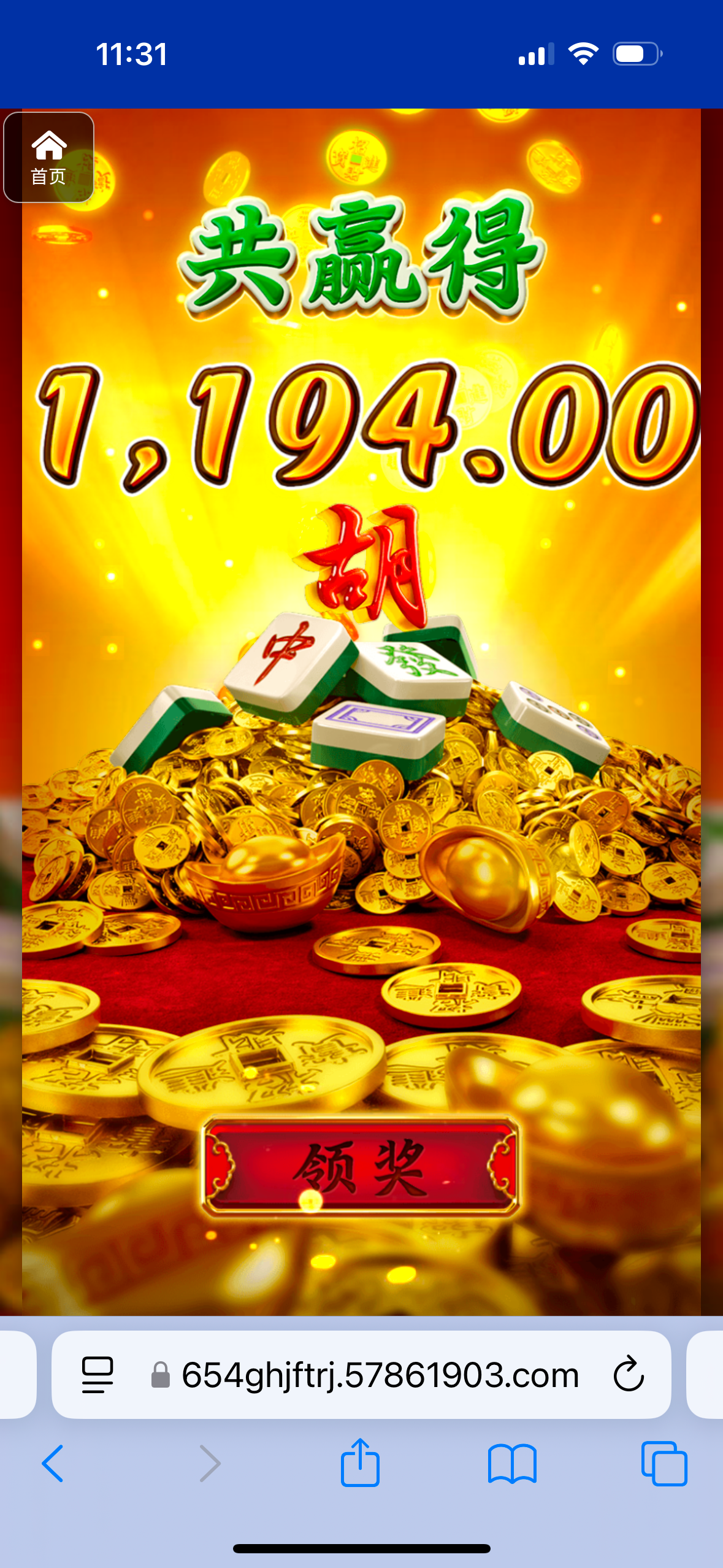 评论图片-足球论坛-足球策略论坛