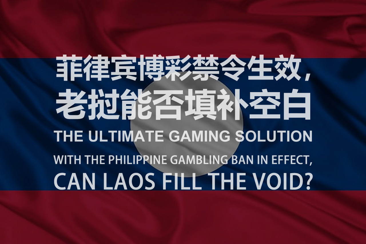 博彩平台的最新创新：你该知道的几件事-足球论坛-足球策略论坛