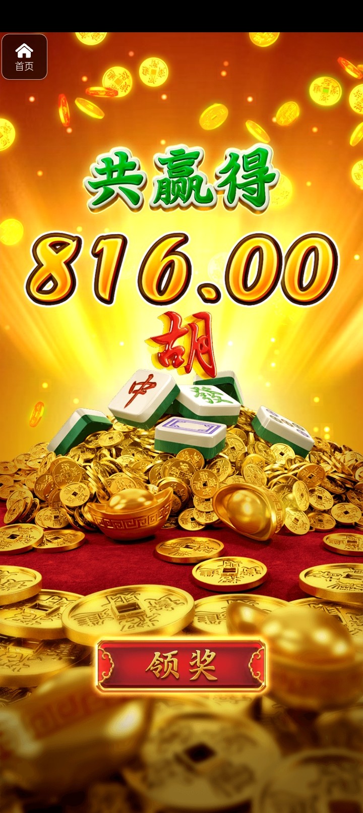 评论图片-足球论坛-足球策略论坛