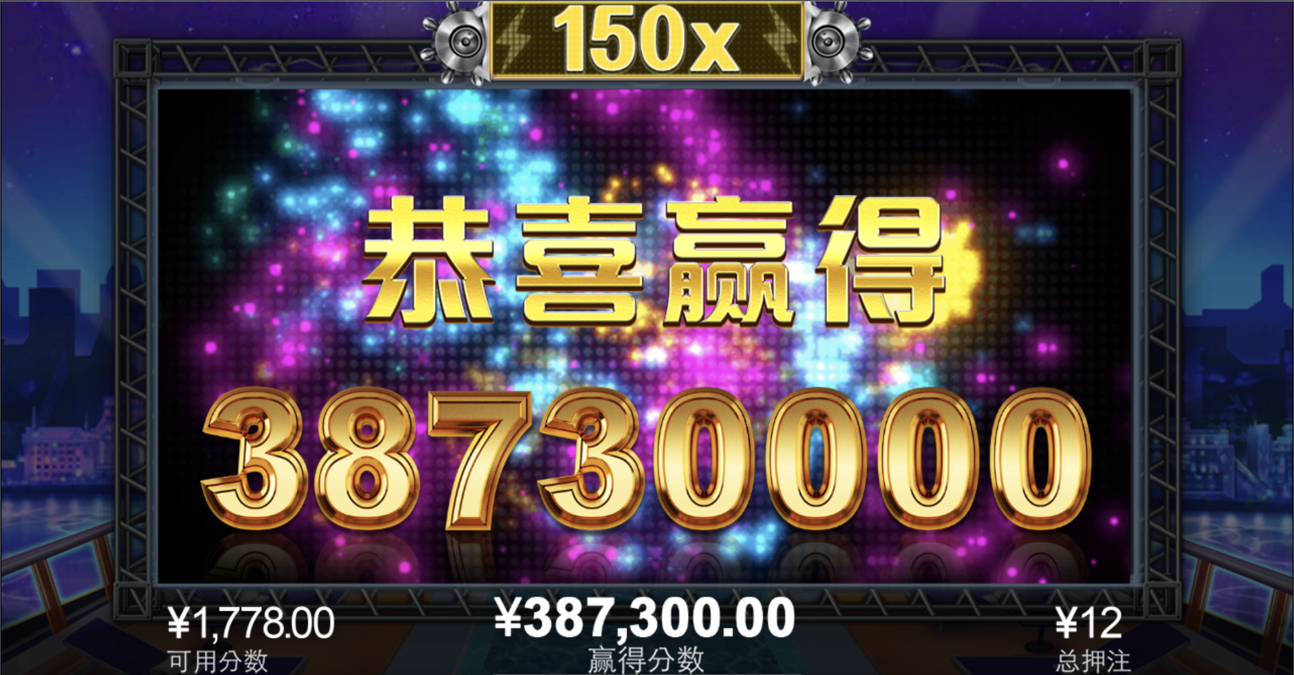 评论图片-足球论坛-足球策略论坛