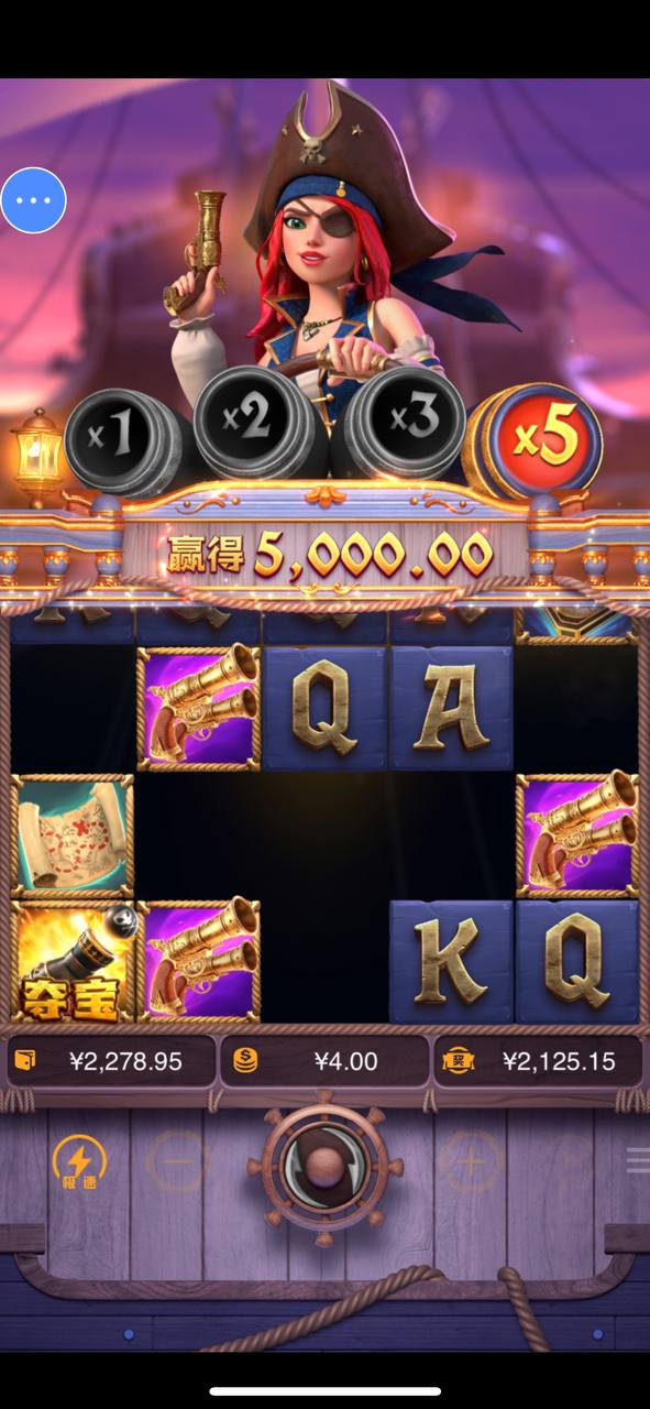 评论图片-足球论坛-足球策略论坛