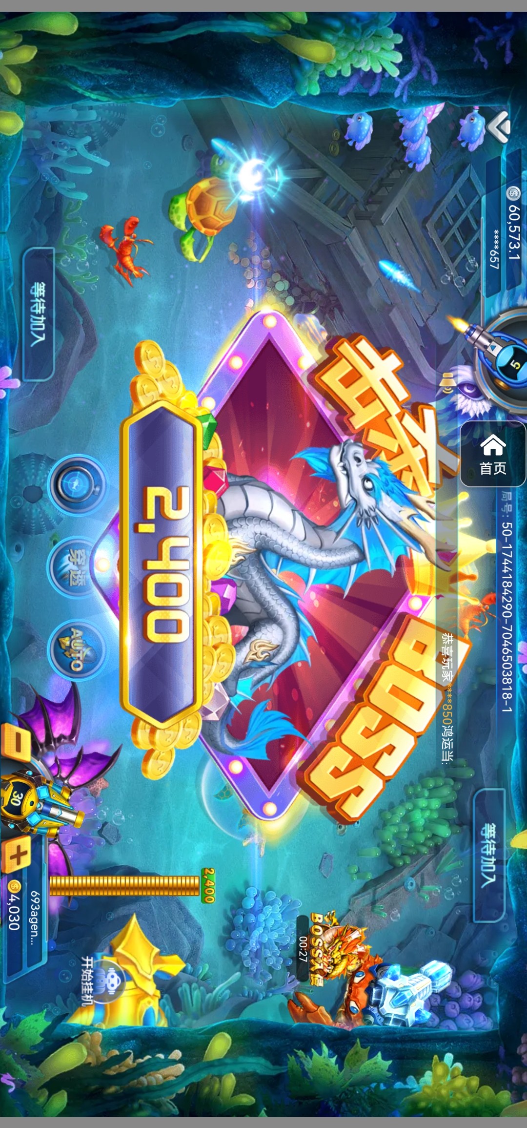 评论图片-足球论坛-足球策略论坛