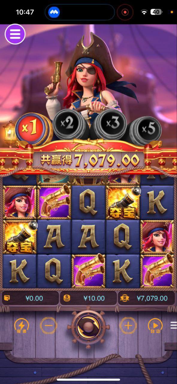 评论图片-足球论坛-足球策略论坛