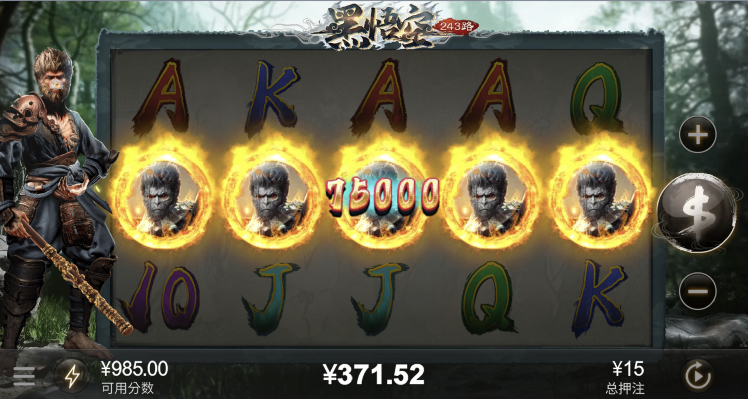 评论图片-足球论坛-足球策略论坛