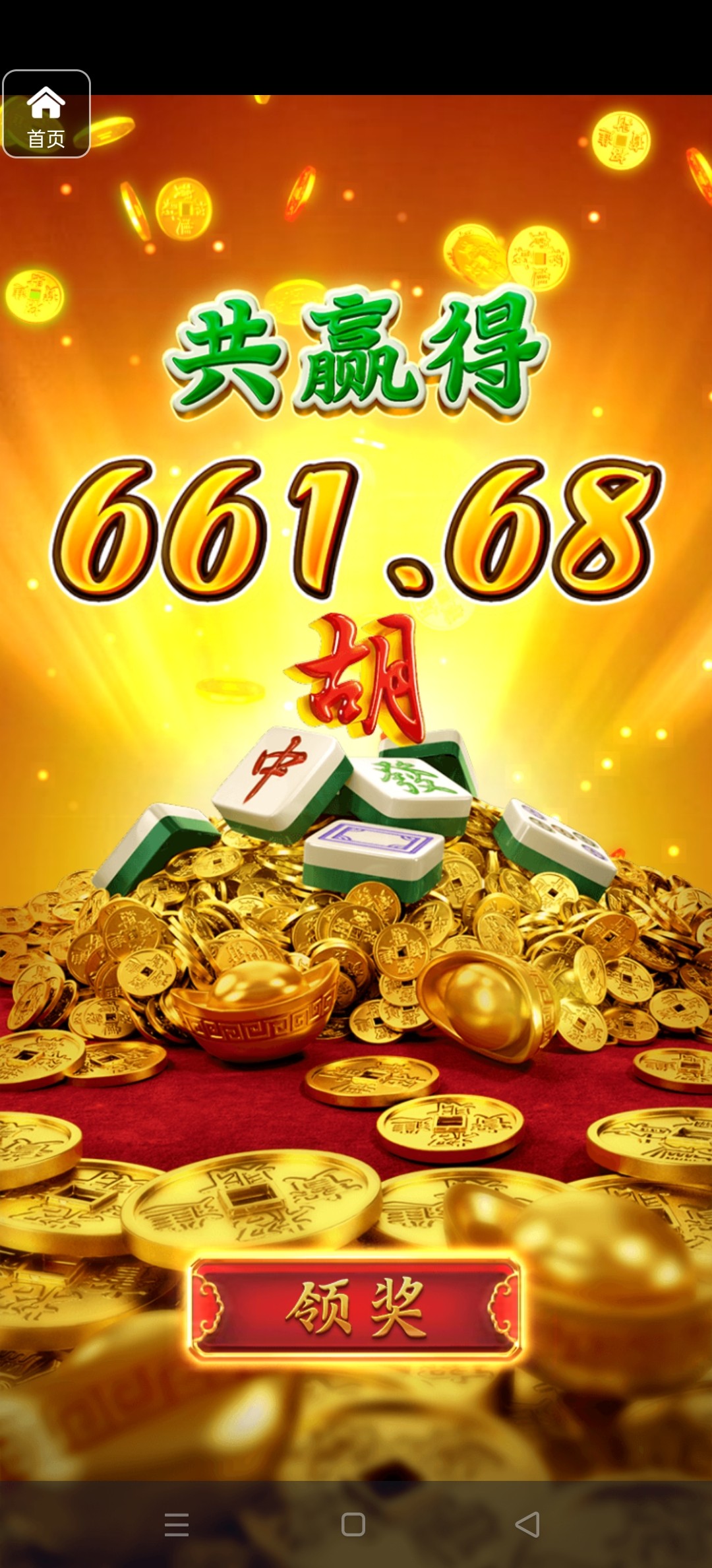 评论图片-足球论坛-足球策略论坛