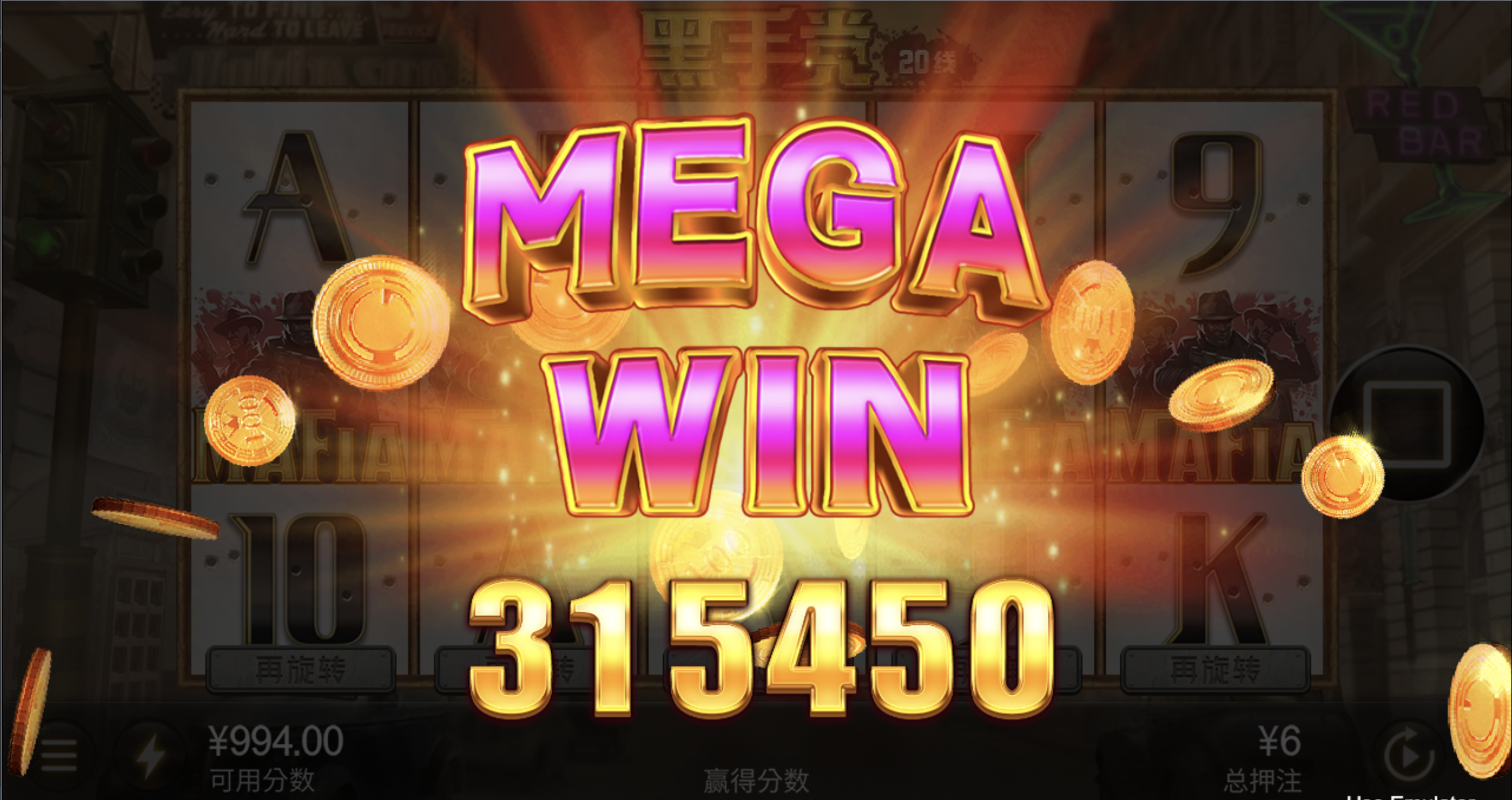 评论图片-足球论坛-足球策略论坛