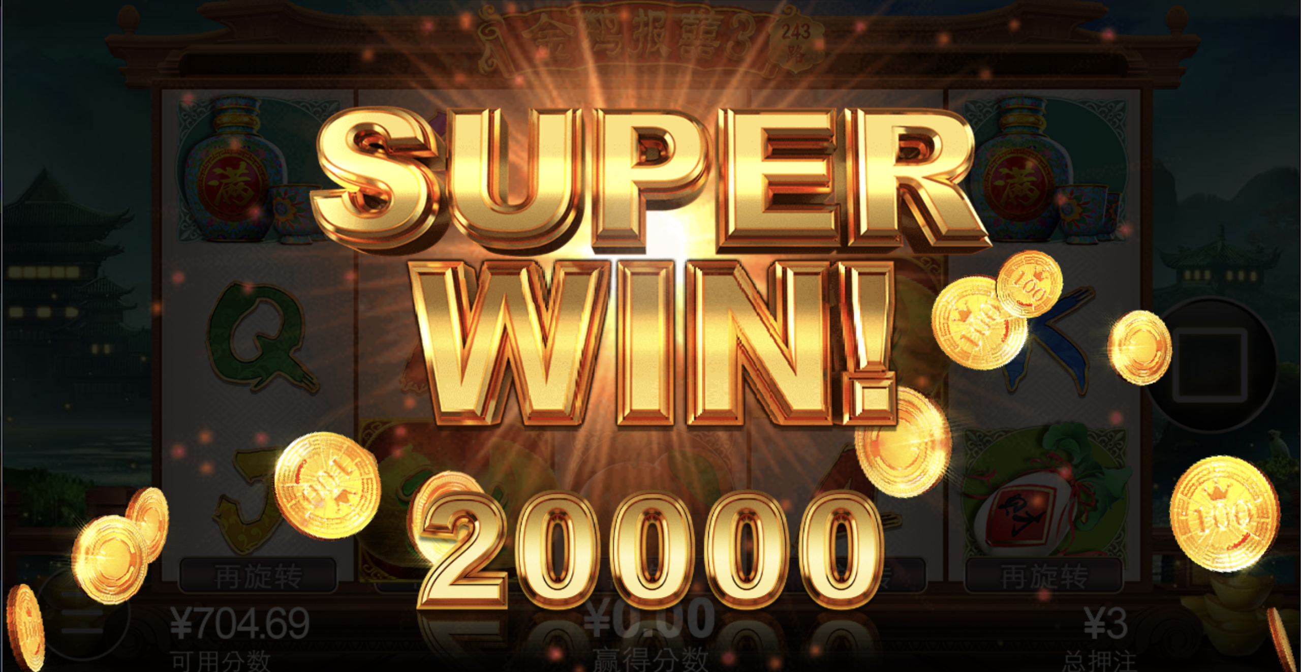 评论图片-足球论坛-足球策略论坛