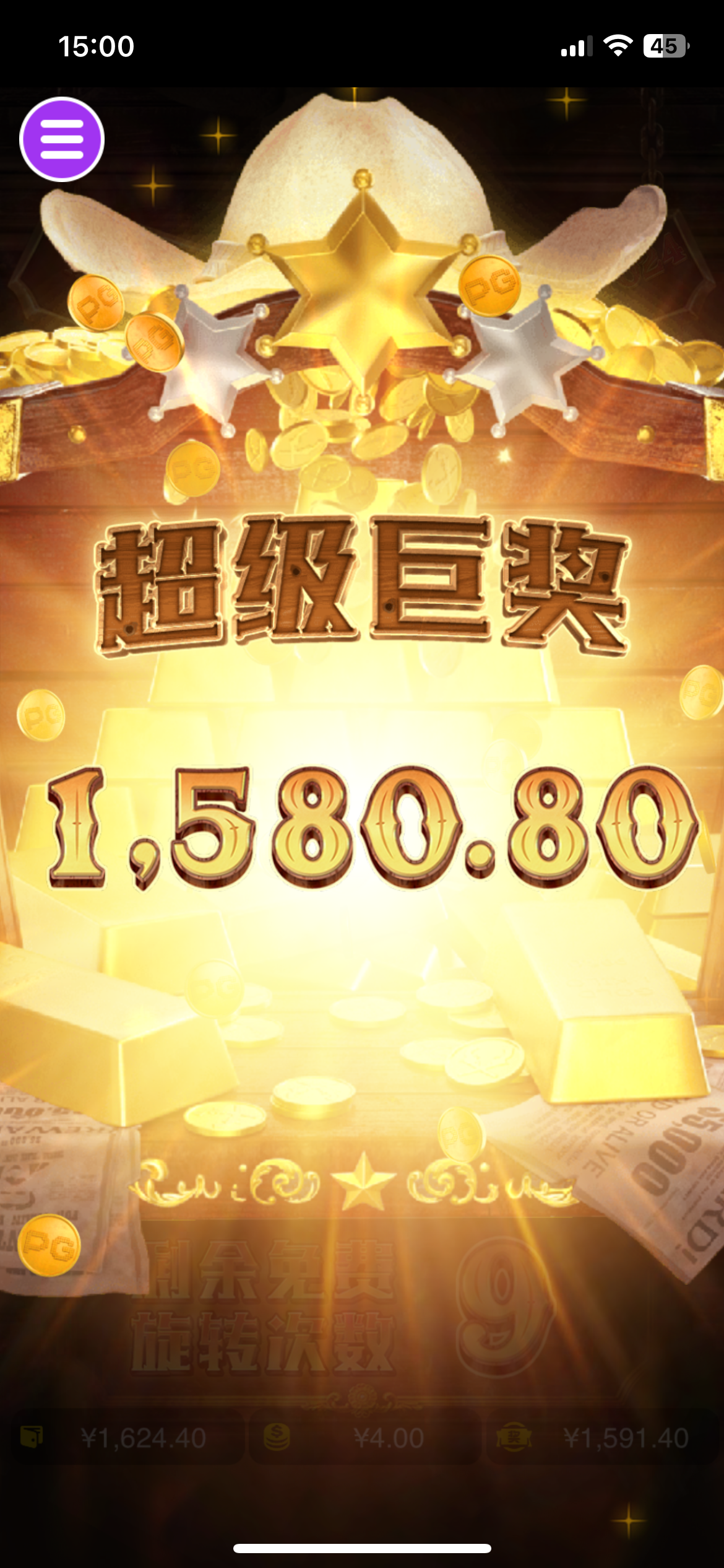 评论图片-足球论坛-足球策略论坛