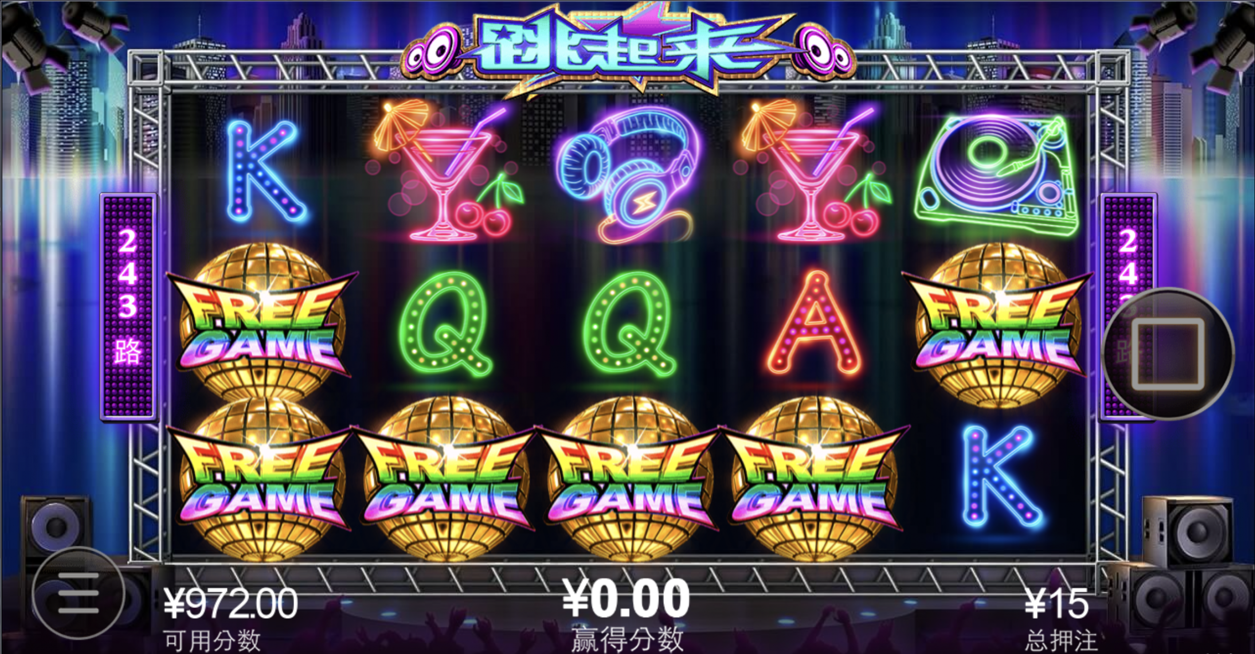 评论图片-足球论坛-足球策略论坛