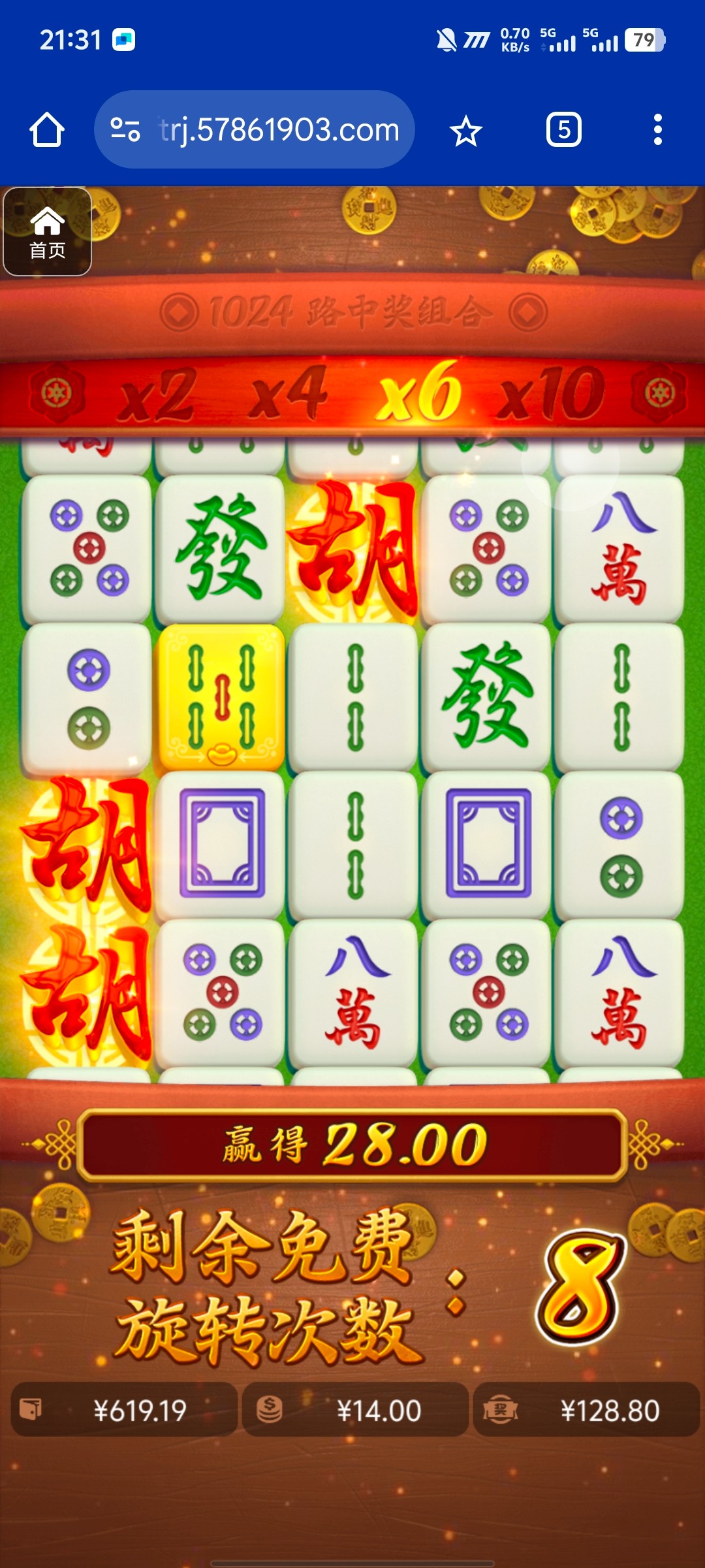 评论图片-足球论坛-足球策略论坛