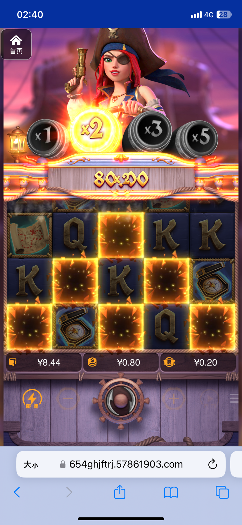 评论图片-足球论坛-足球策略论坛