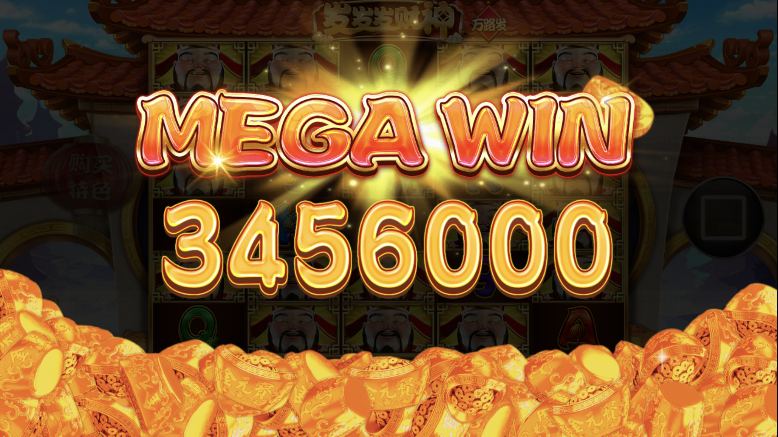 评论图片-足球论坛-足球策略论坛